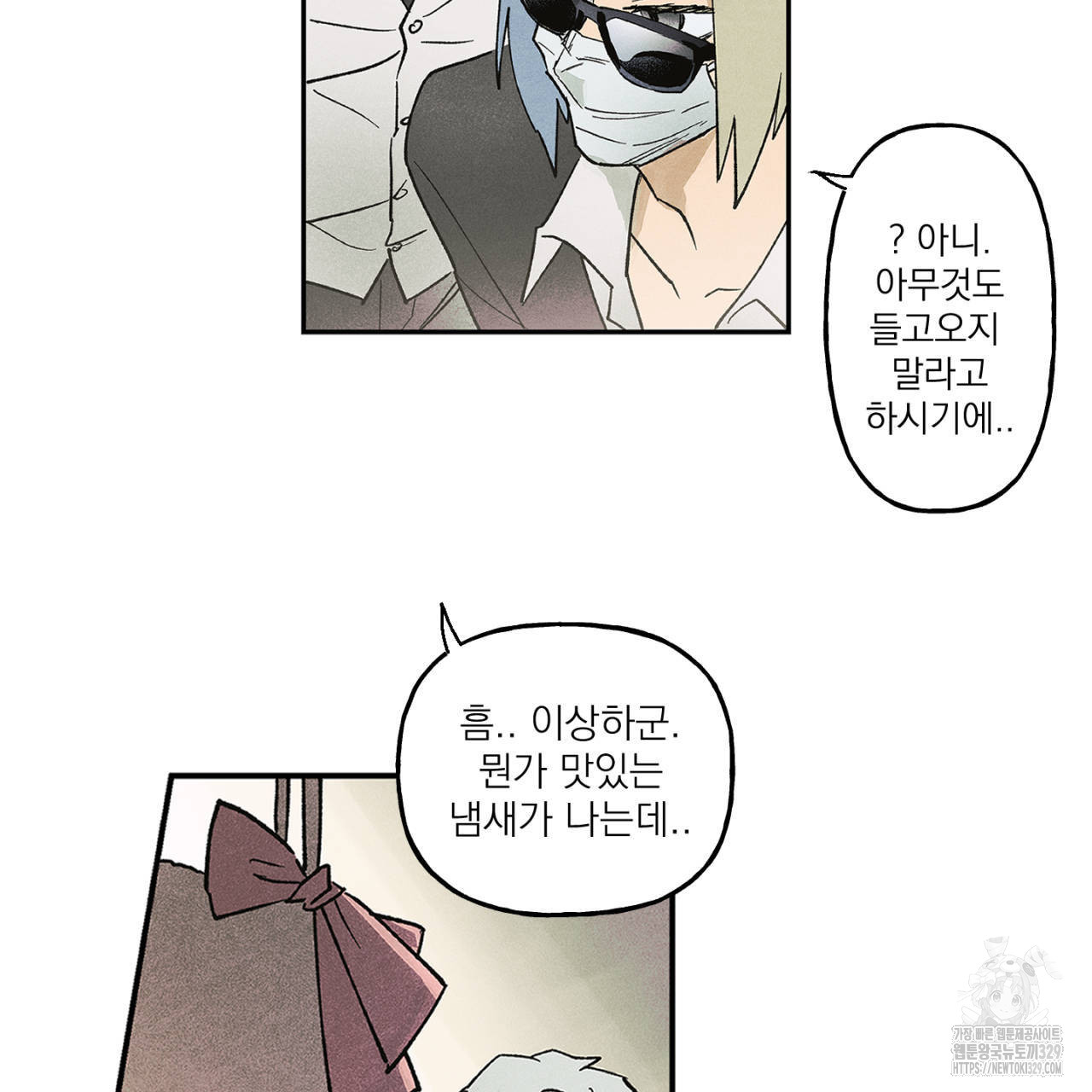 1711039066388x2mh4uimew.jpg