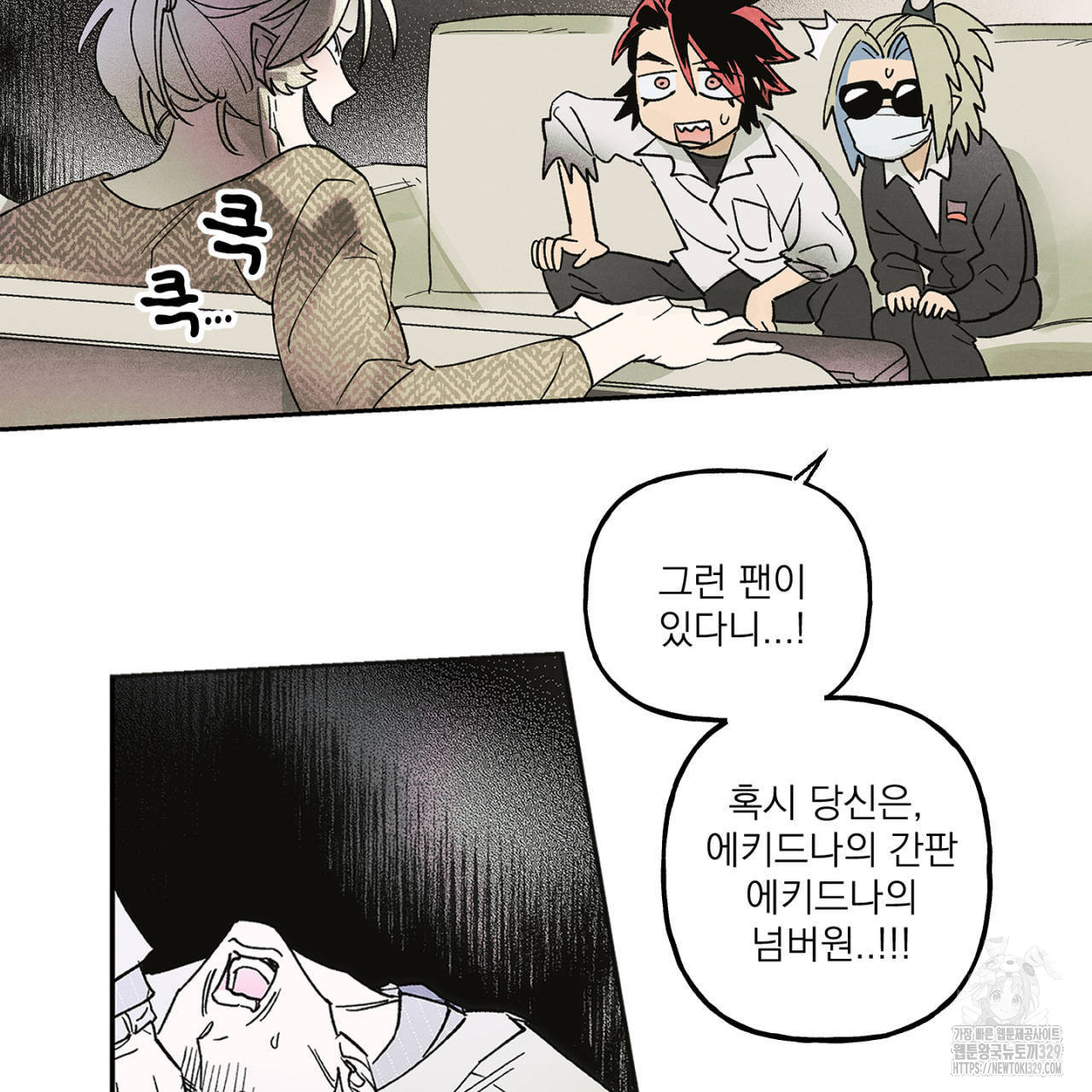 1711039072604cy56czj8ib7.jpg