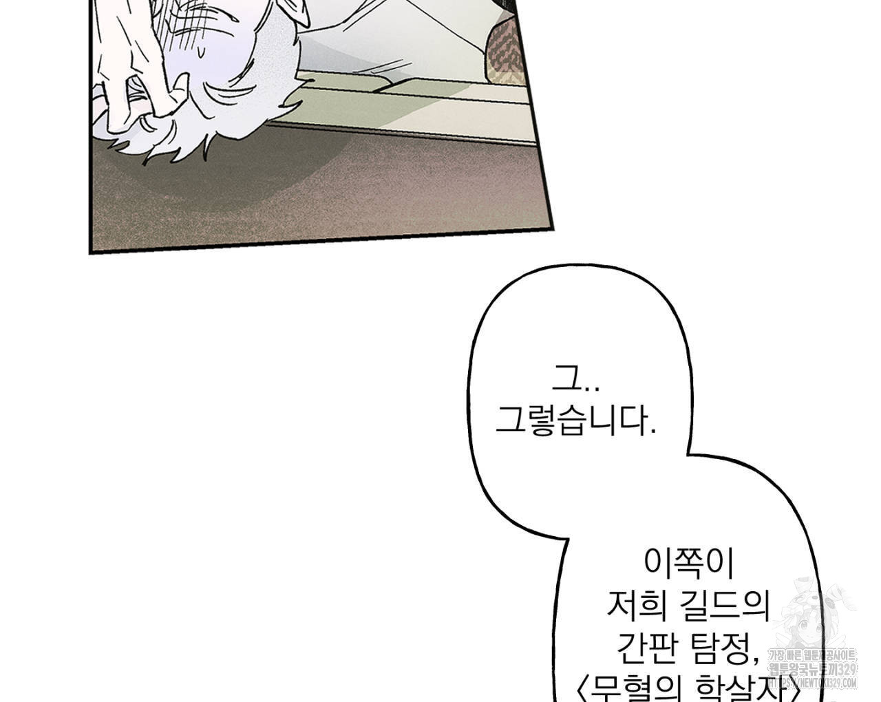 1711039072757rdwwyv296kb.jpg
