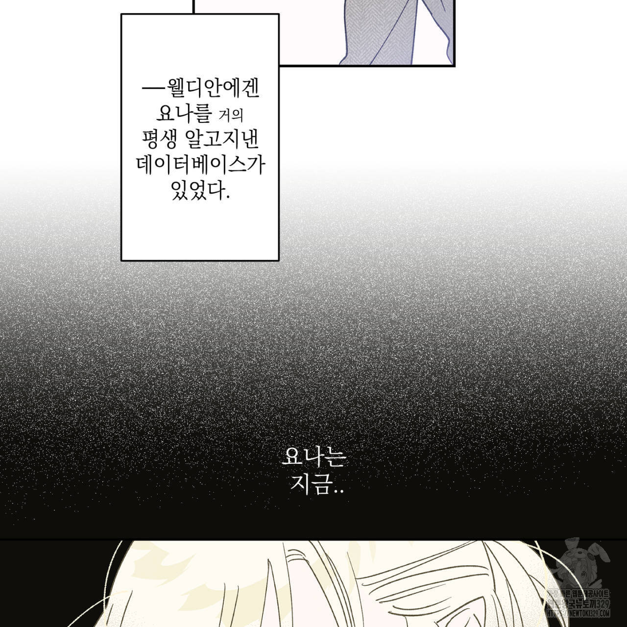 1711039074724sd241uibrql.jpg