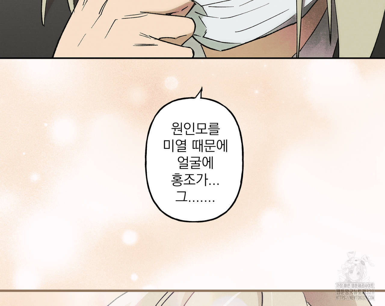 1711039079302kdnqvptc9c.jpg