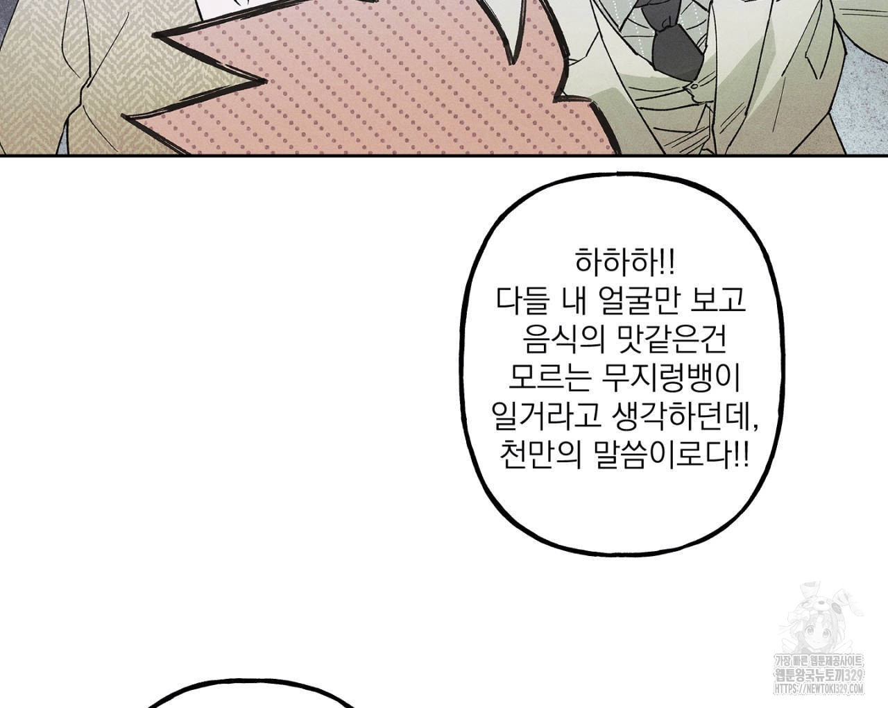 1711039082942lu43mlscn9.jpg