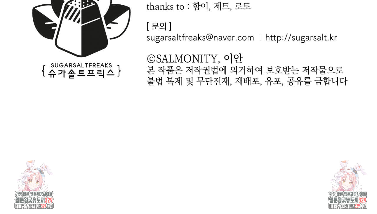 1711039085838v0wuzpupa6n.jpg
