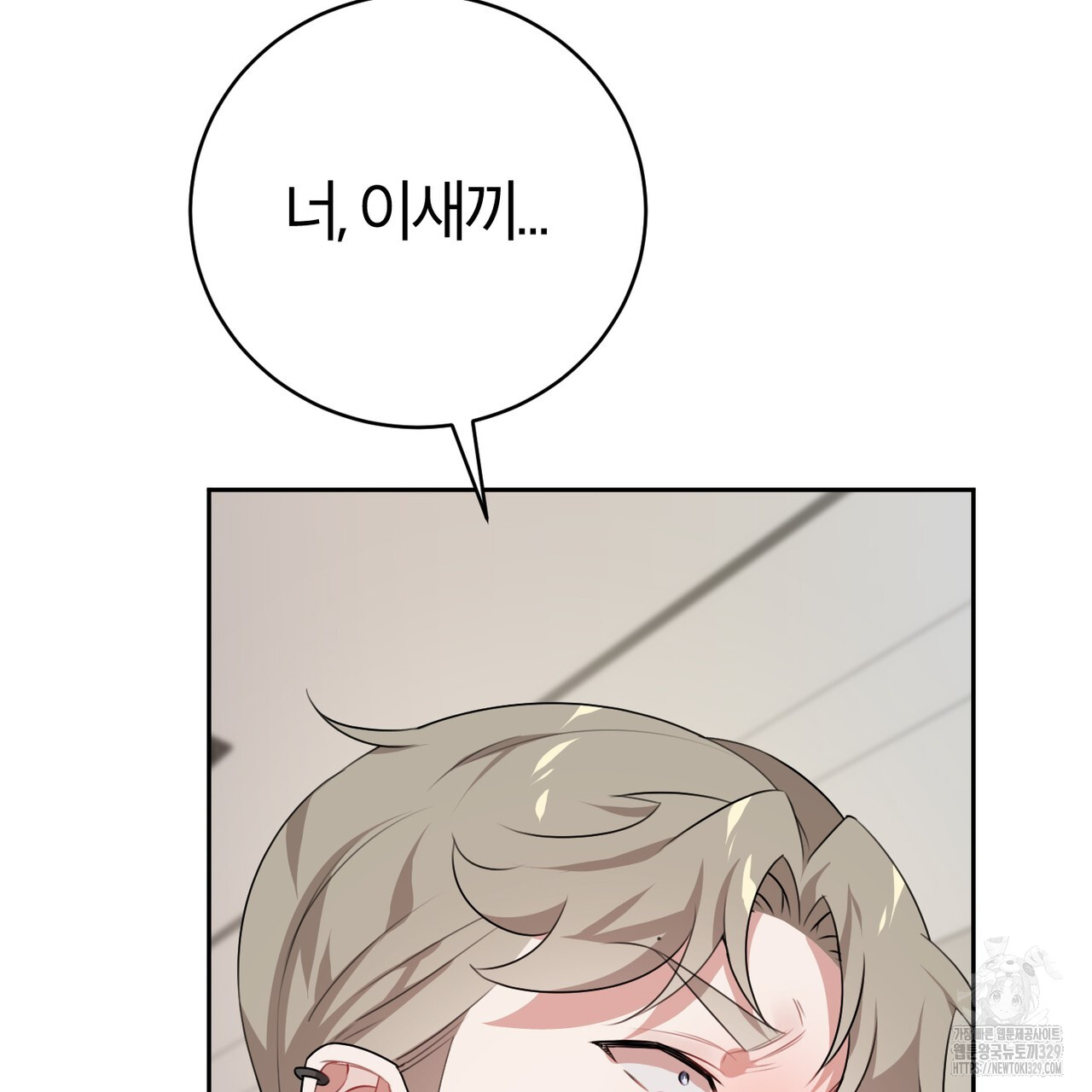 1711037114990gbtu0udurem.jpg