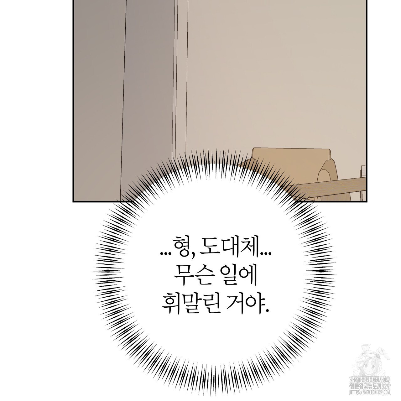 1711037117483xya64msdixi.jpg