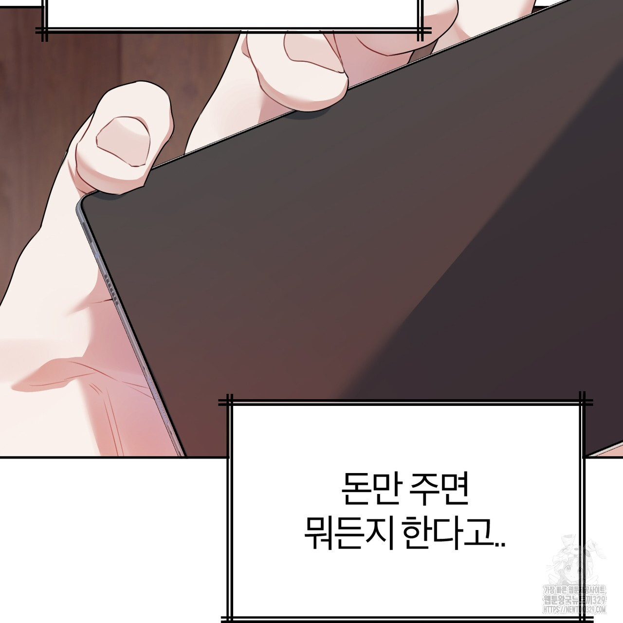 1711037121991xteljw9yqwk.jpg