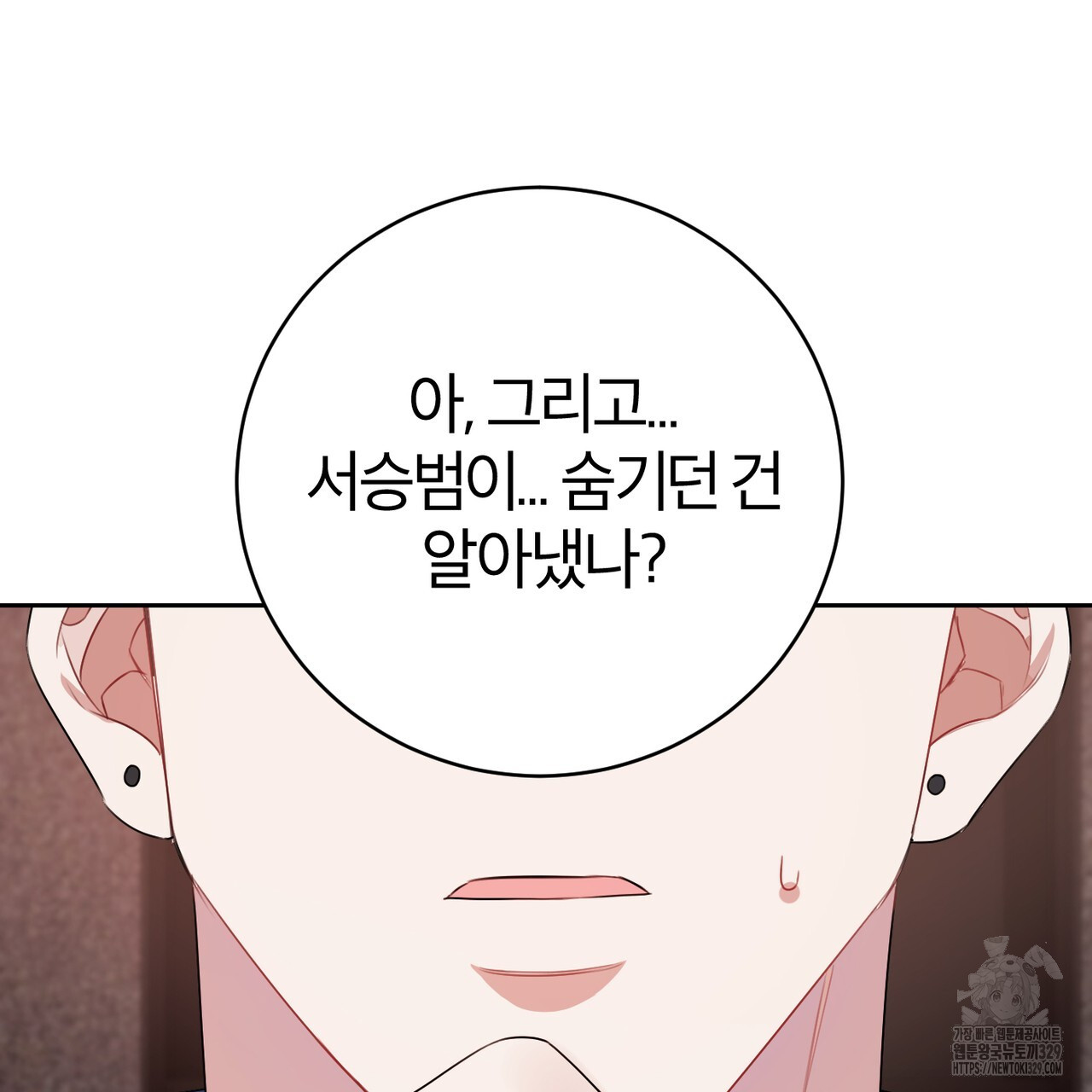 1711037122779m8kqj06xke.jpg