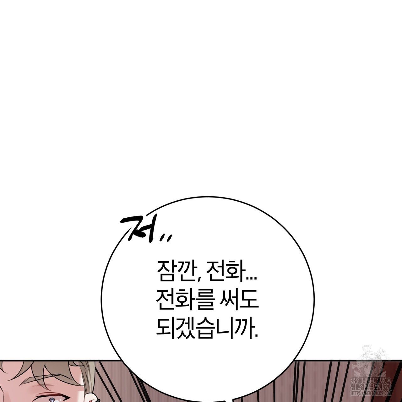 1711037131629ghr6mrk5cum.jpg