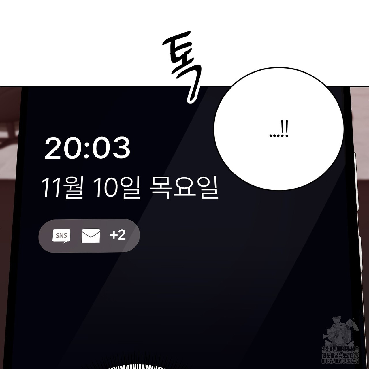 1711037133320ocww7guhnom.jpg