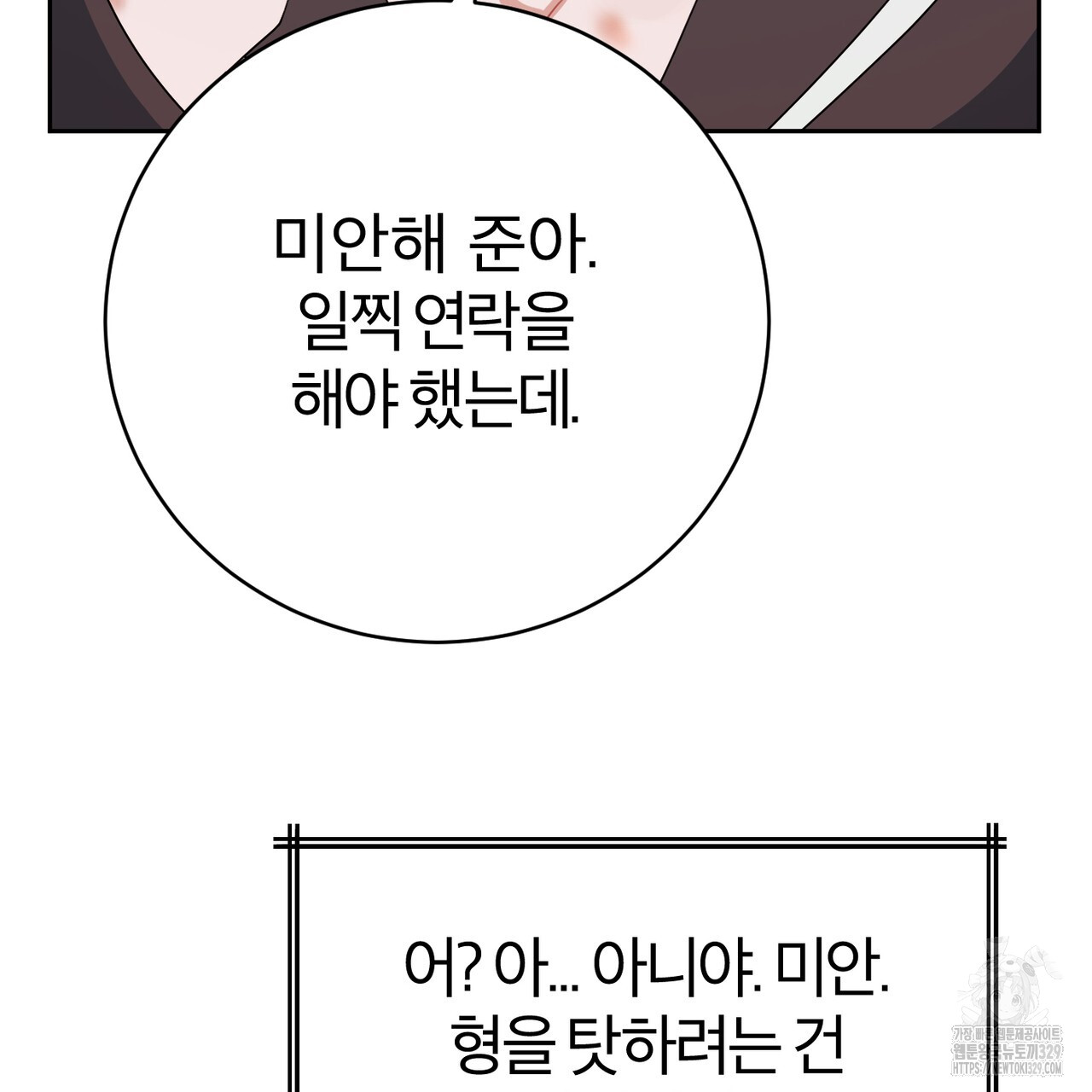1711037137415xeahucdejv.jpg