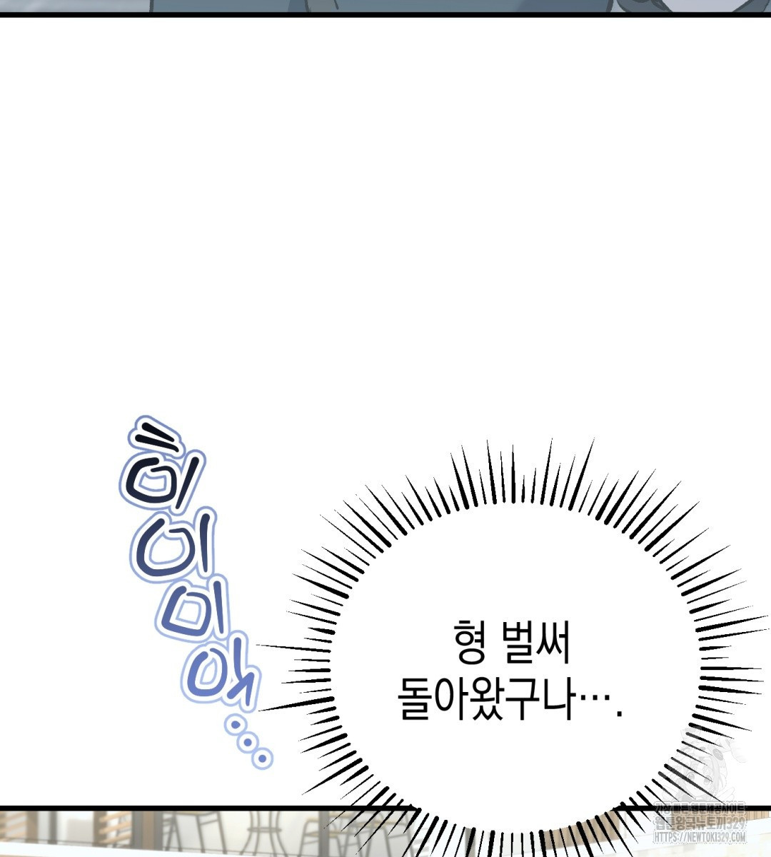 171103817021085gqcuuyxgt.jpg