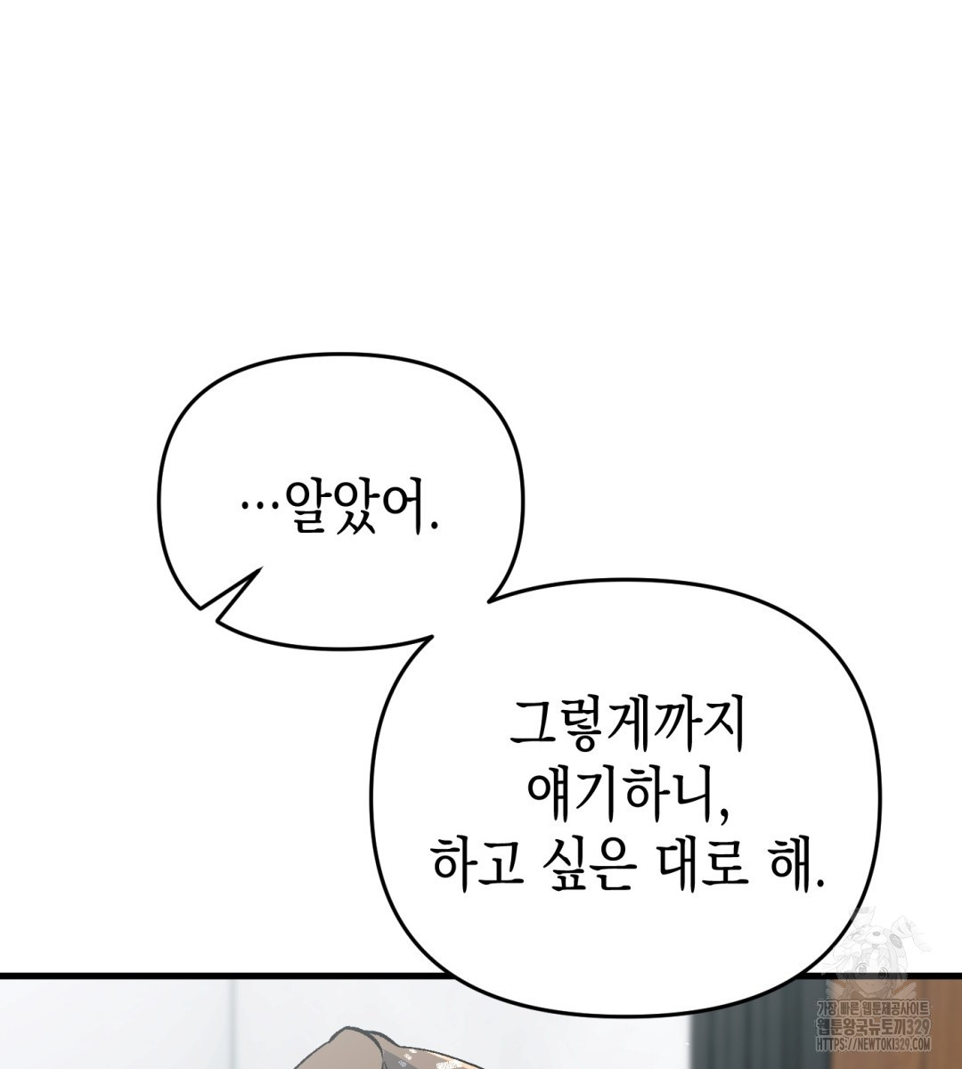 1711038182798rpvkxku6qoo.jpg