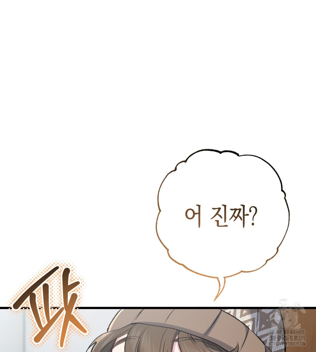 1711038183106kobjwscjm3.jpg