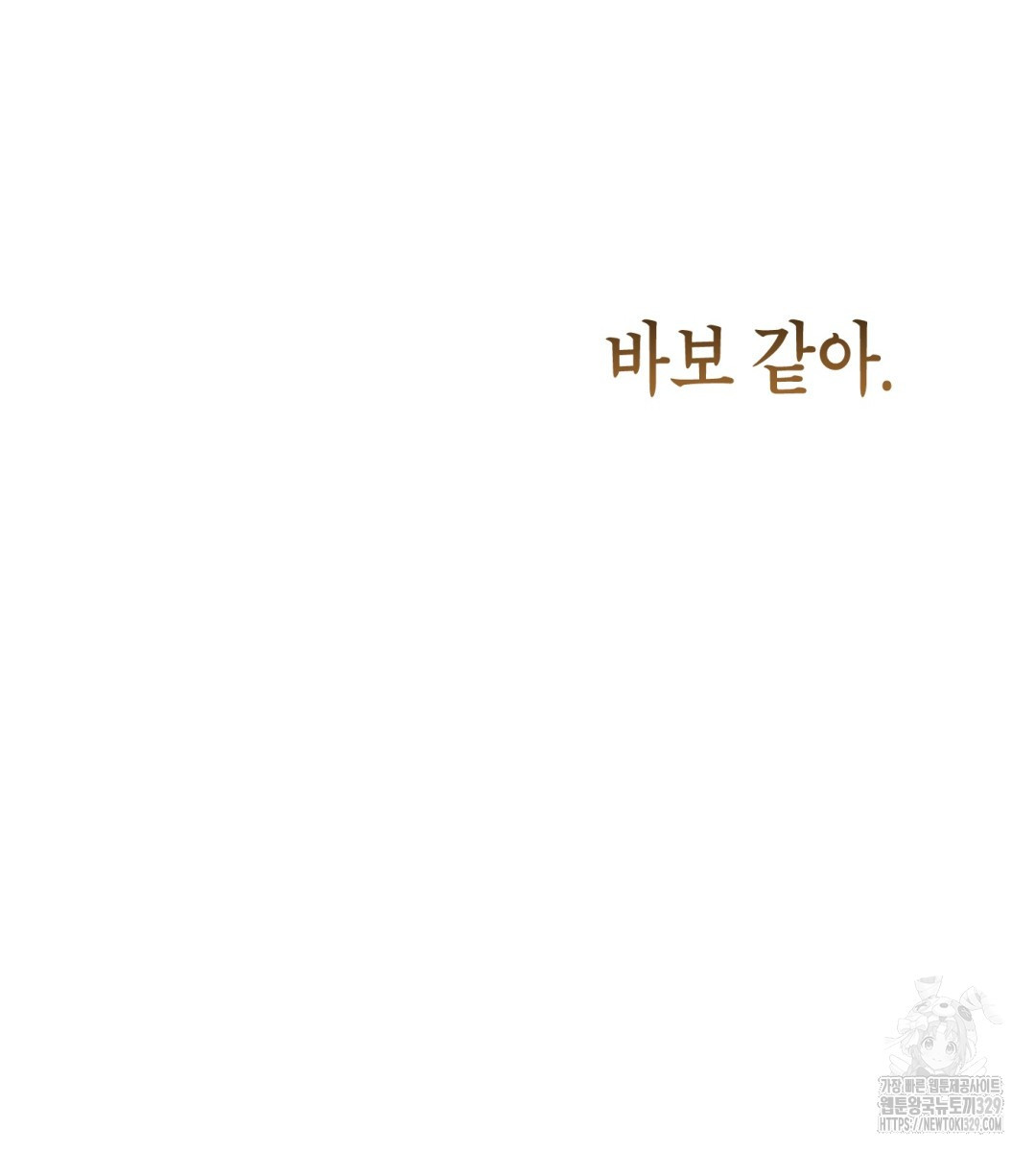 171103820247203k413exua8.jpg