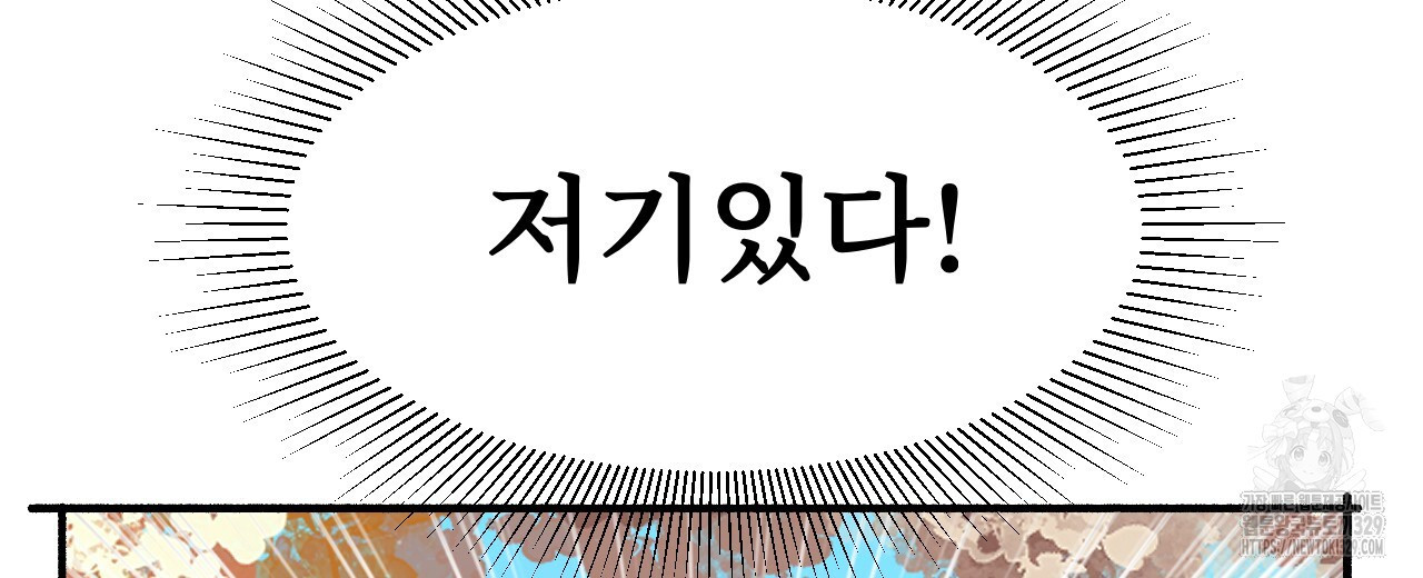 1711039702266hnmaduegshn.jpg