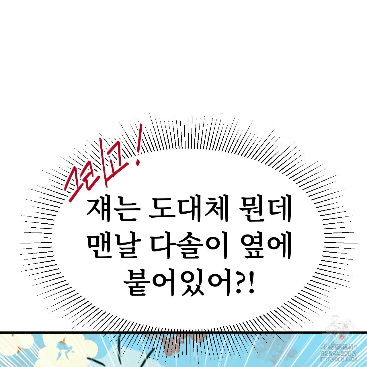 1711039702723bhboj0thjb7.jpg