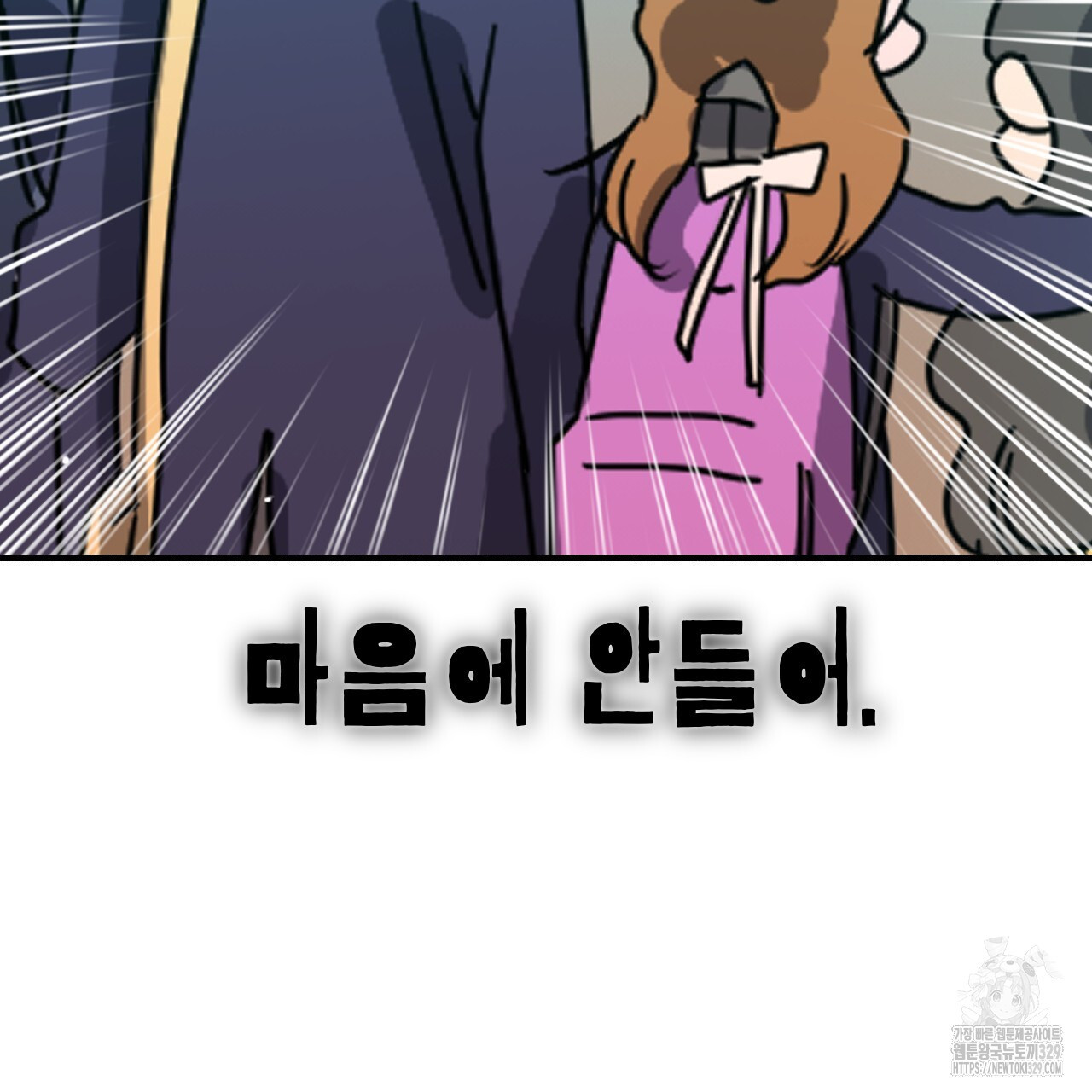1711039703035jyaghwbd6de.jpg