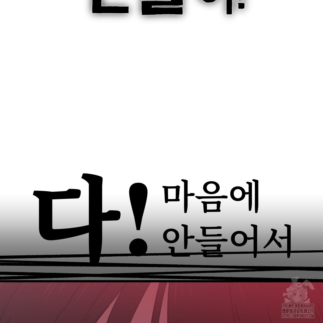 1711039703653v85mmwrtb.jpg