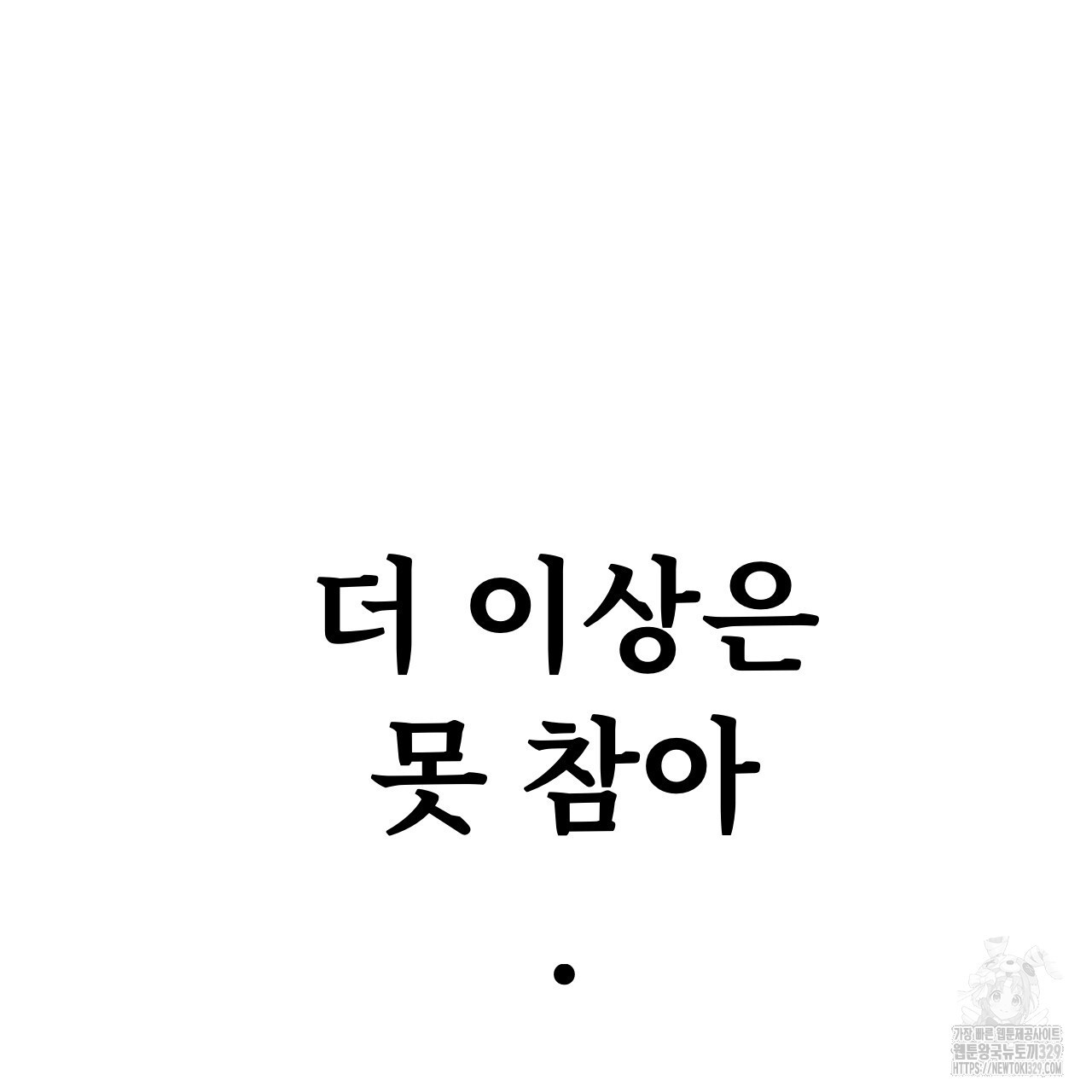 1711039704274h17lh7ui3s7.jpg