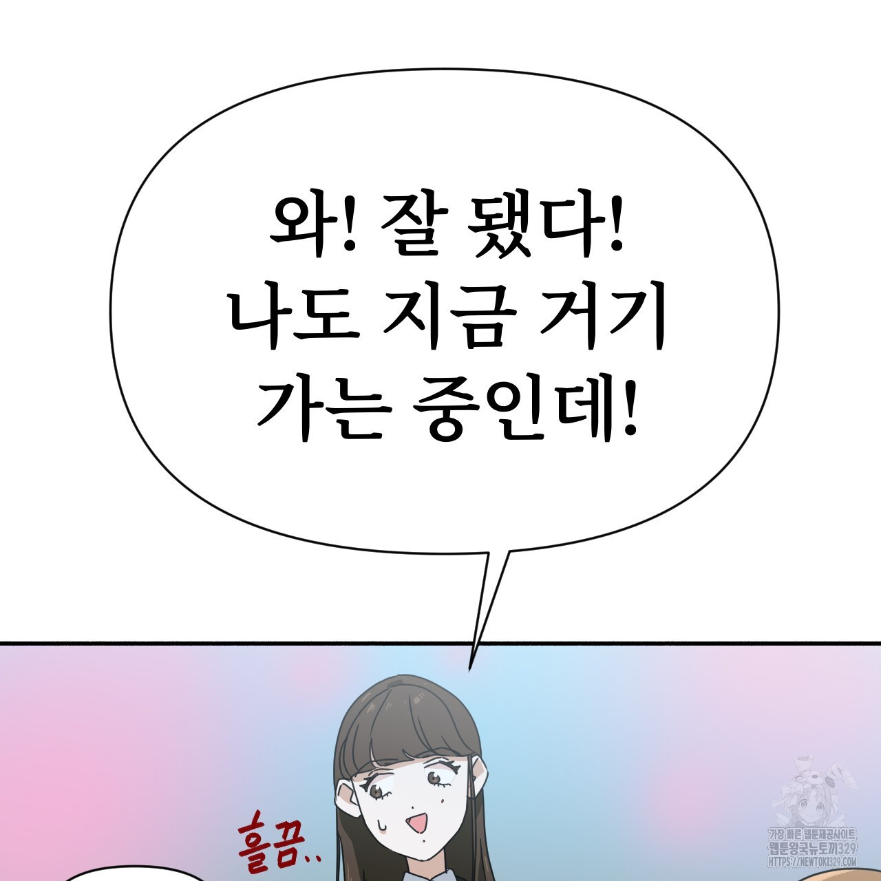 1711039710490k9badtx7y.jpg