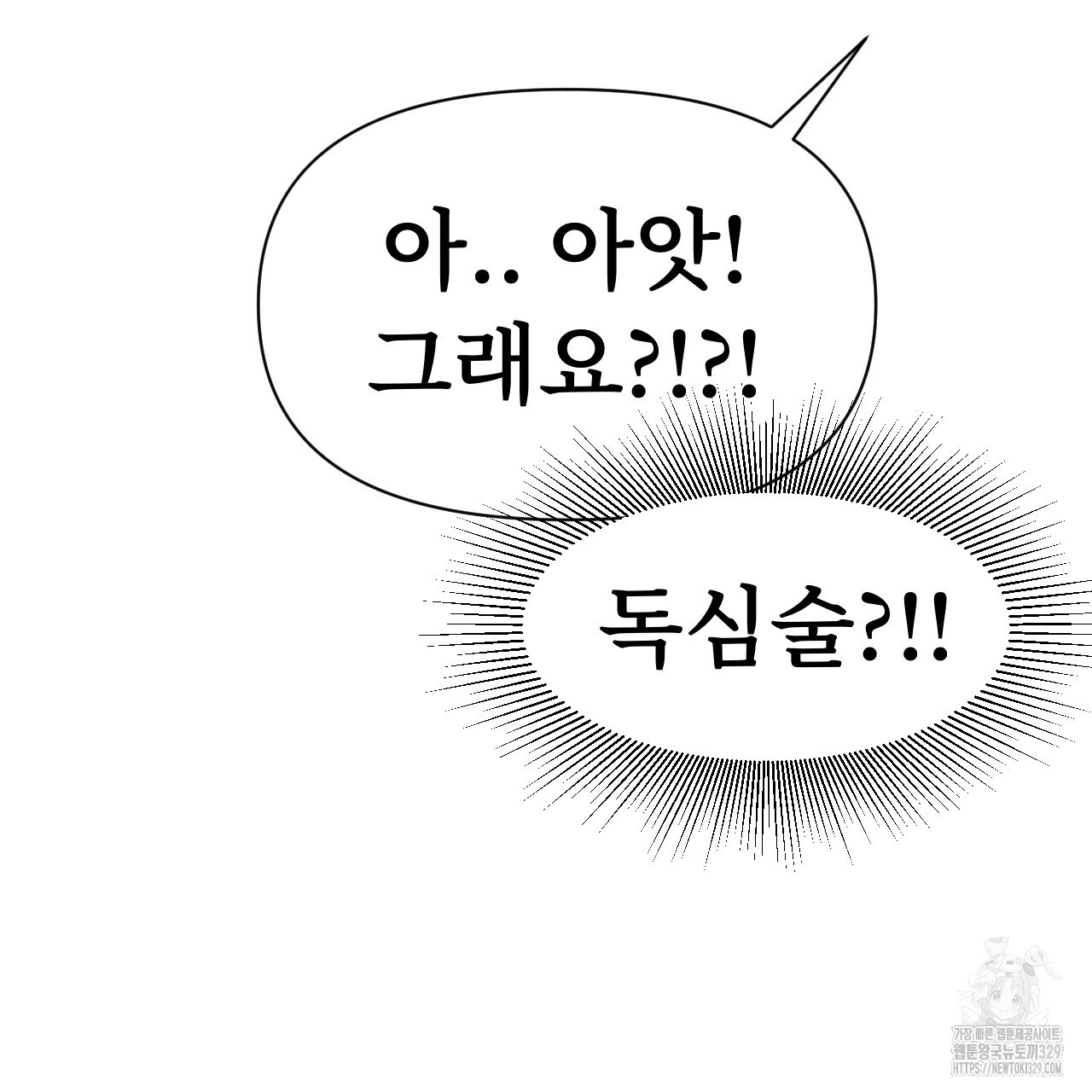 1711039713262hcqv0aruxmp.jpg