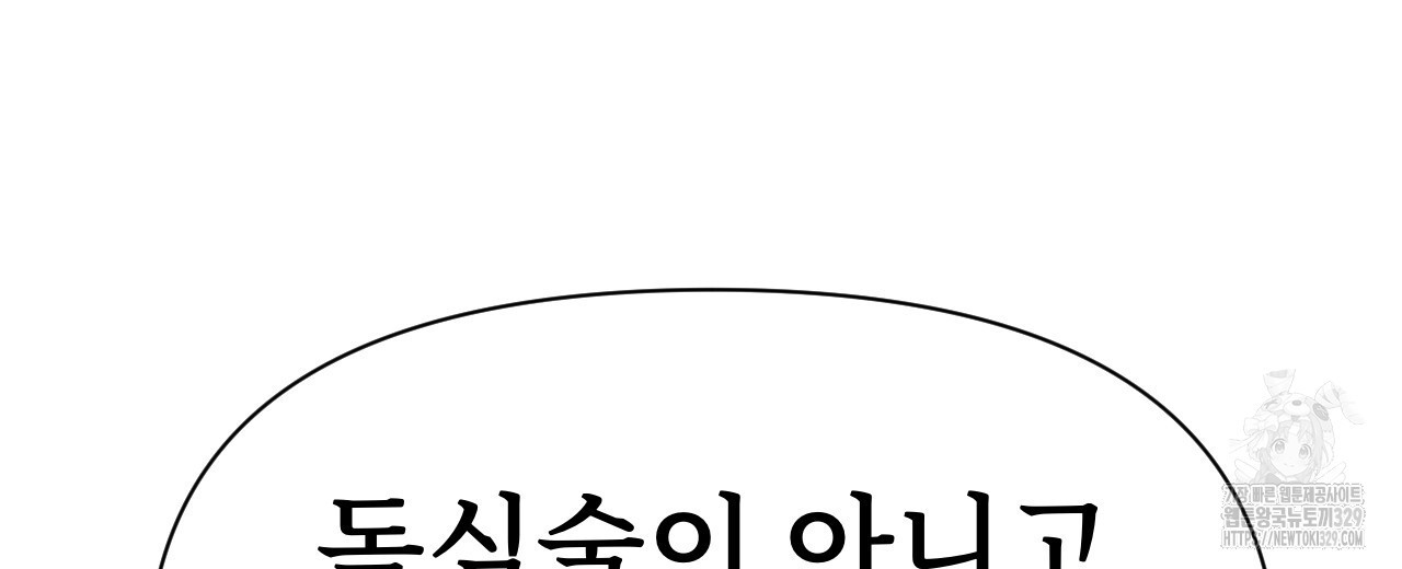 1711039713415d357wtul05p.jpg