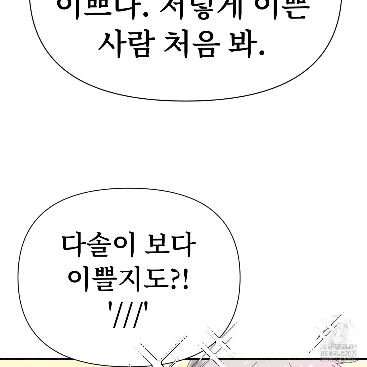 17110397166649gzp9fkqdki.jpg