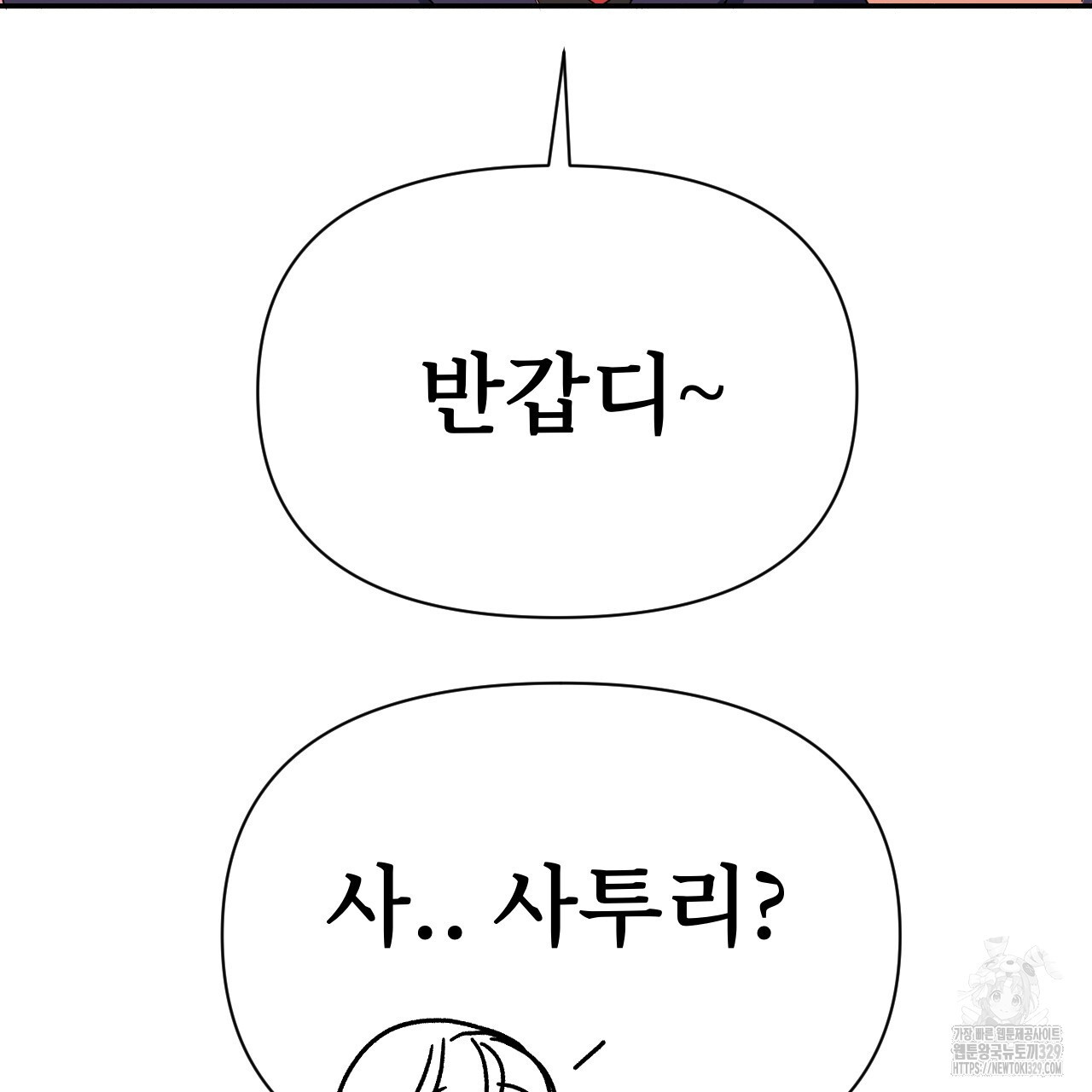 1711039717588z99gu7k4cp.jpg