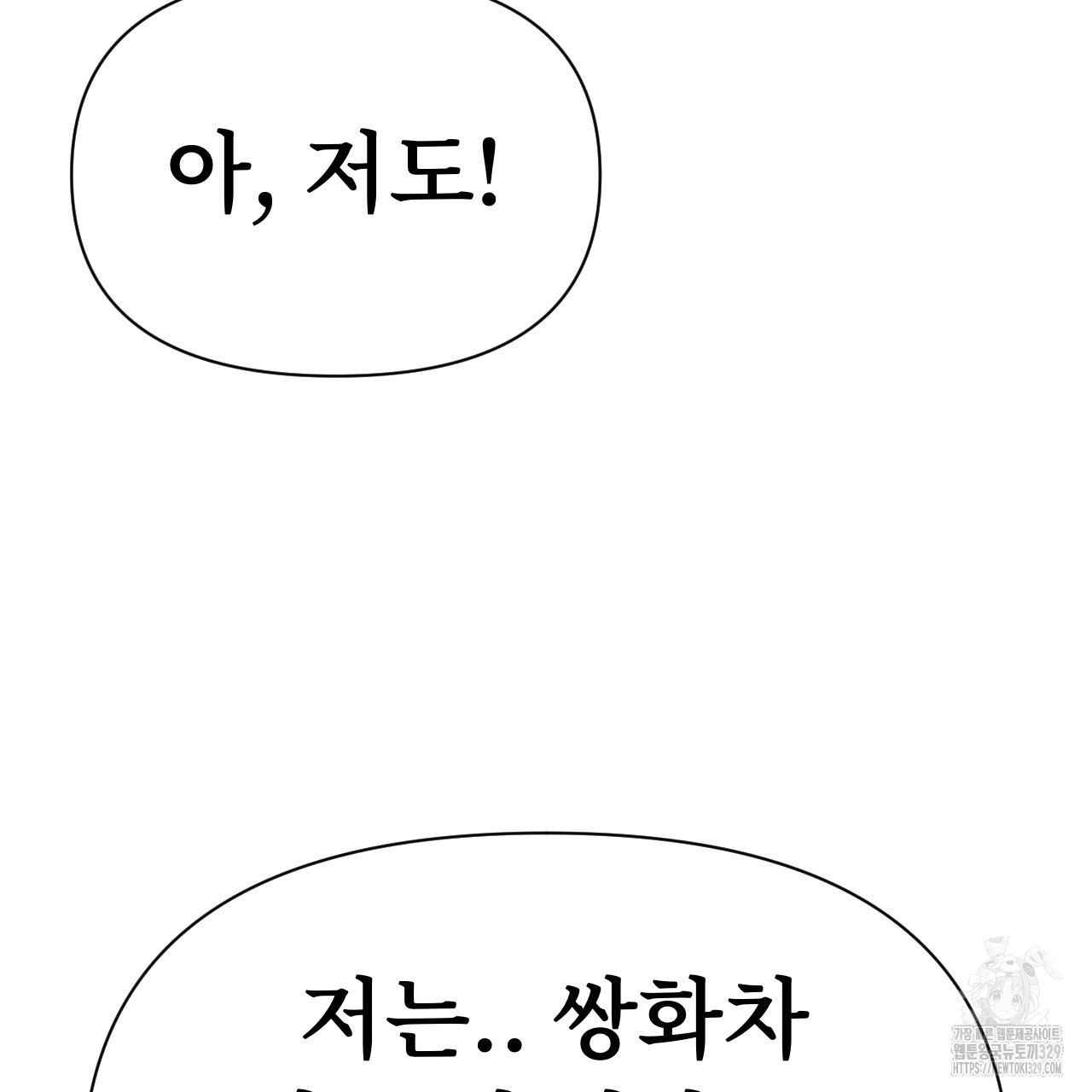 17110397200449xn8y013tpc.jpg