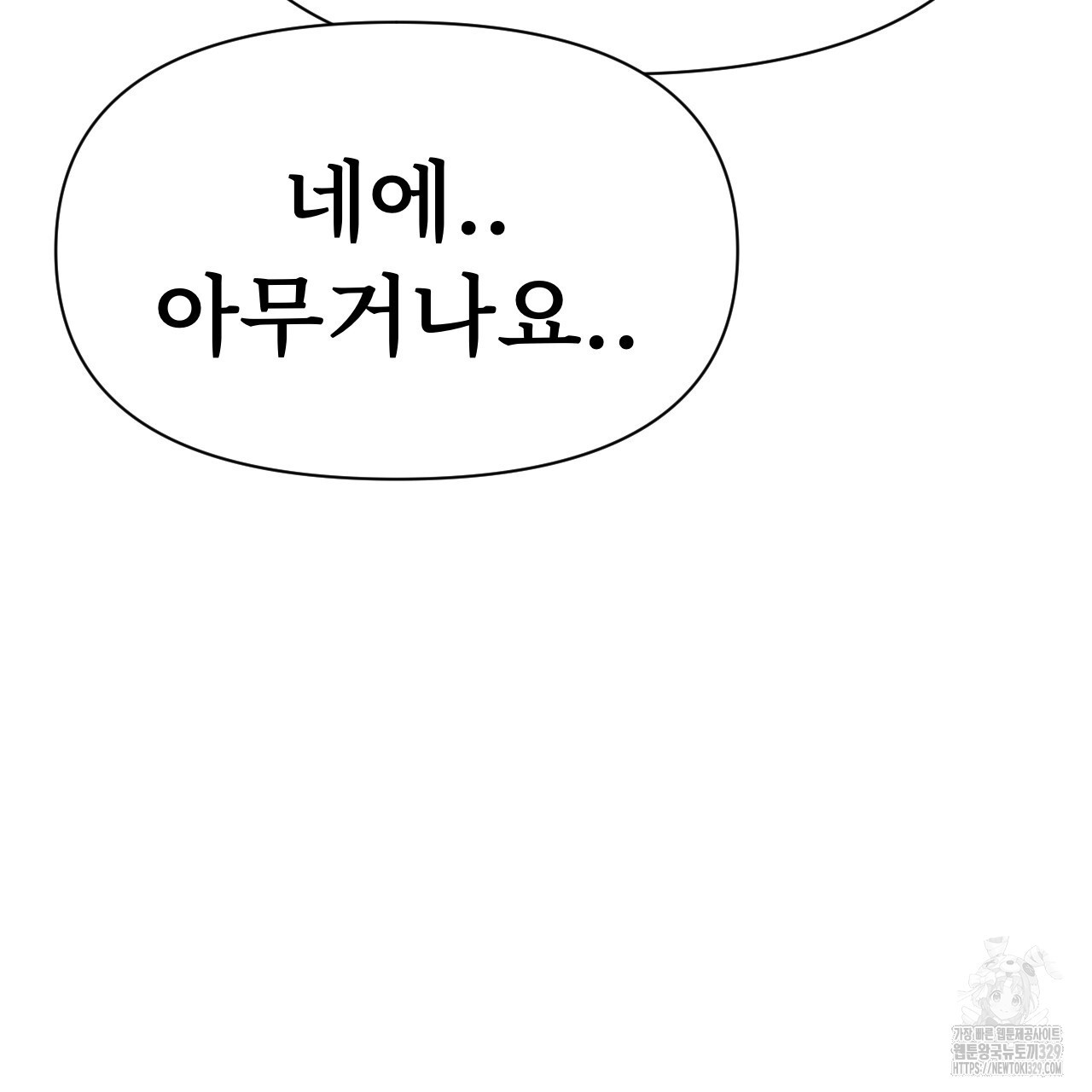 1711039720670wnrdalgq82a.jpg