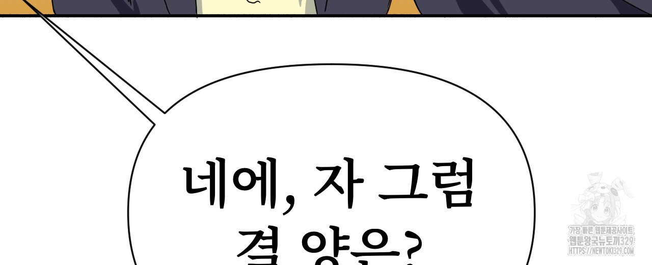 1711039721132c0tvkbqyjeo.jpg