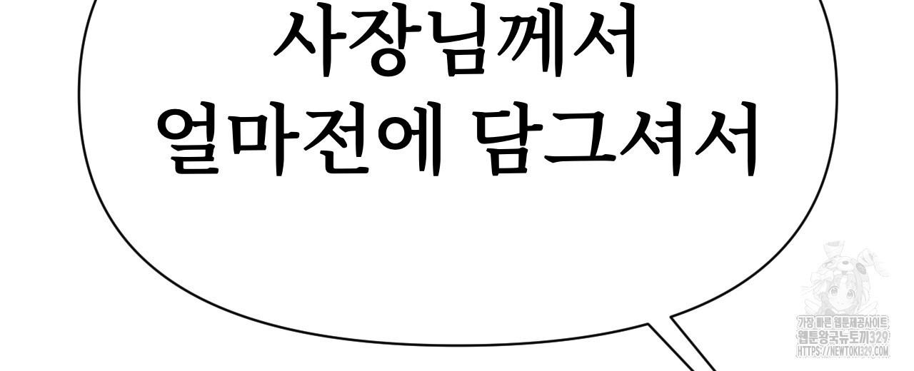 1711039722682ht7lvsuats.jpg