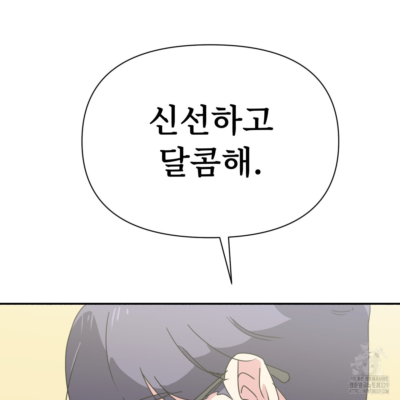 1711039723139qw4iizgk72.jpg