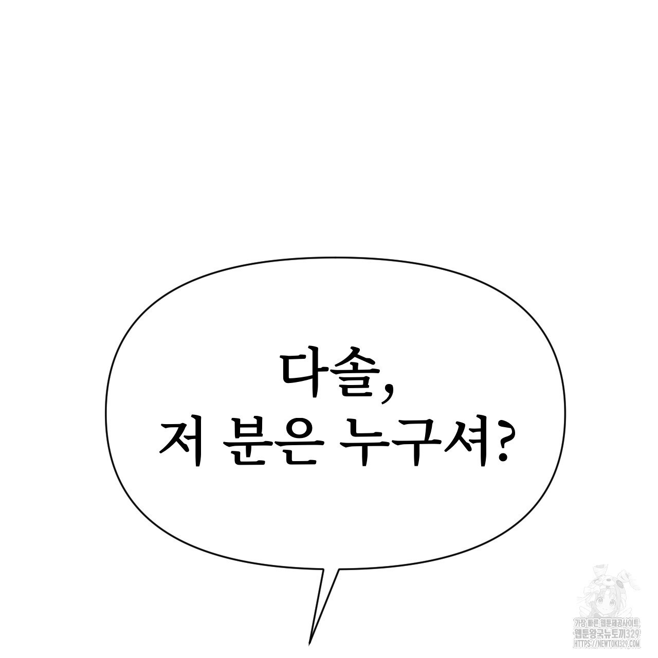1711039724680l5gyi2cqvw.jpg