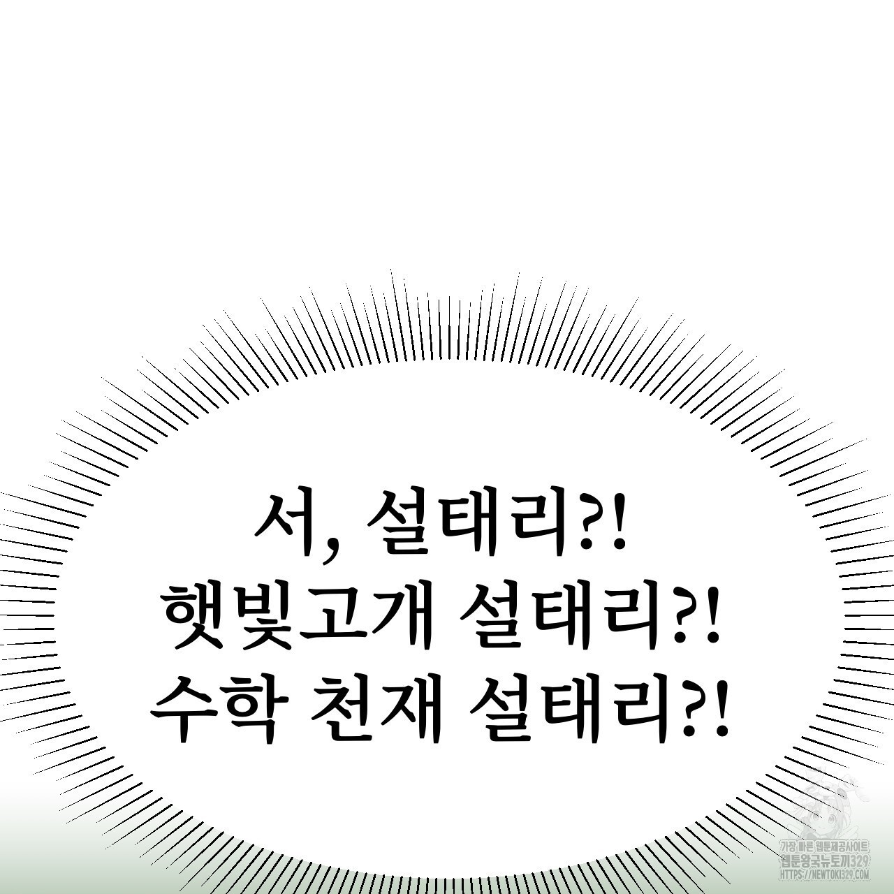 1711039725289ff4674ymcei.jpg