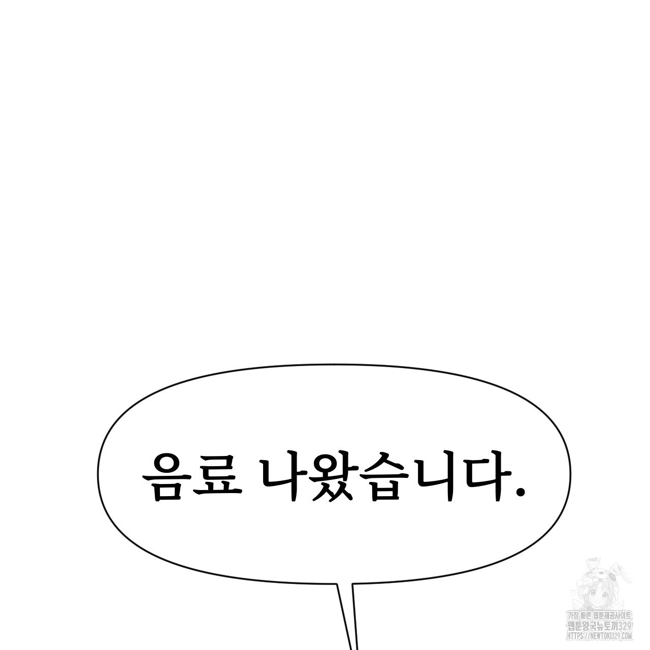 1711039729308thq1iy54qn.jpg