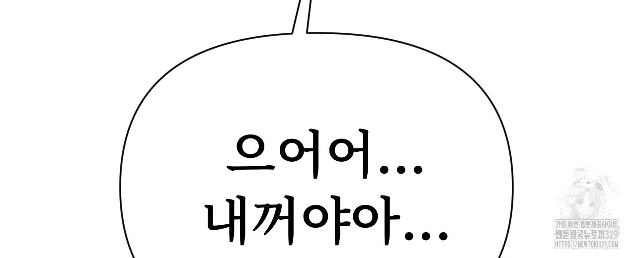 1711039730073sgbas4zu4yp.jpg