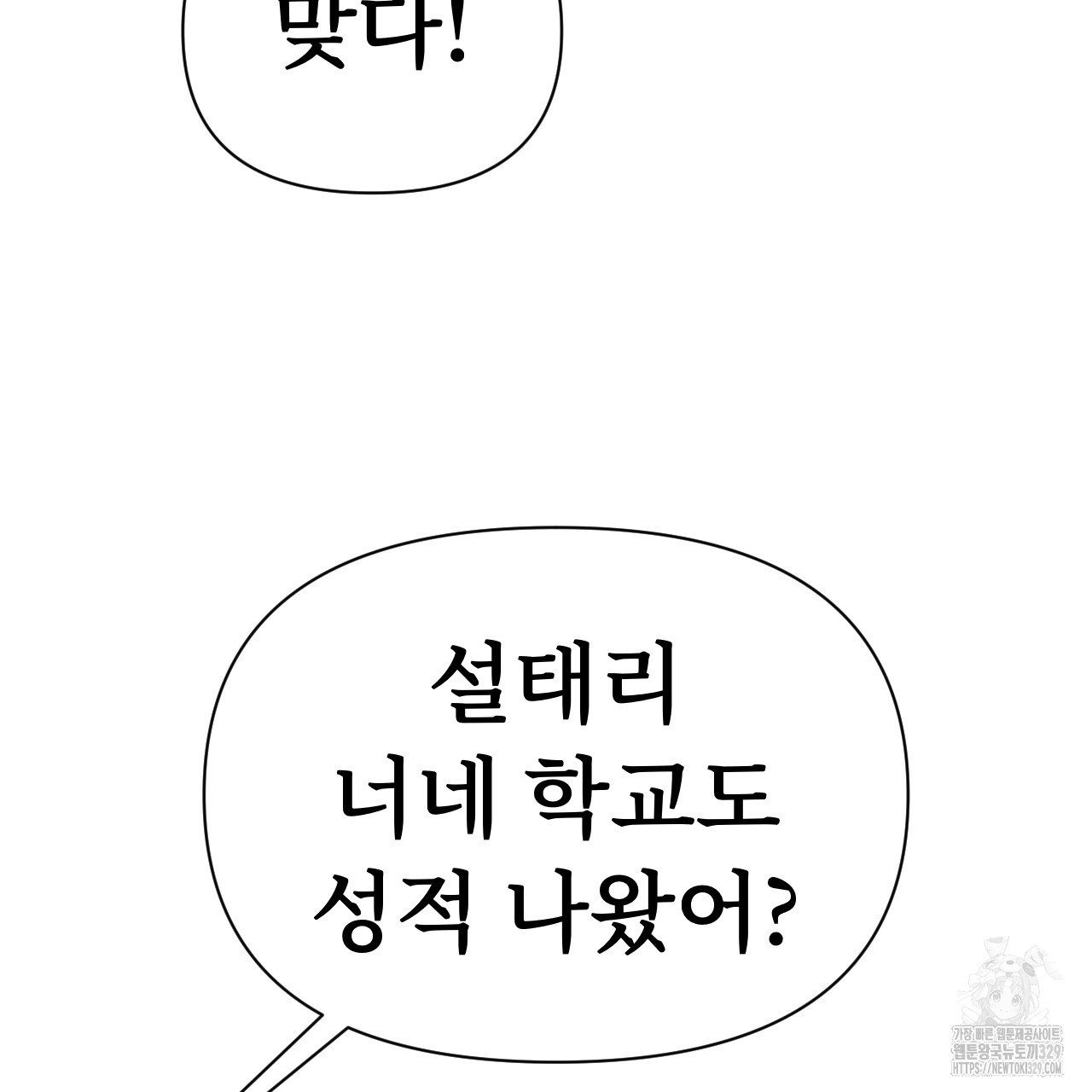 1711039733636vzy9r9tx66.jpg