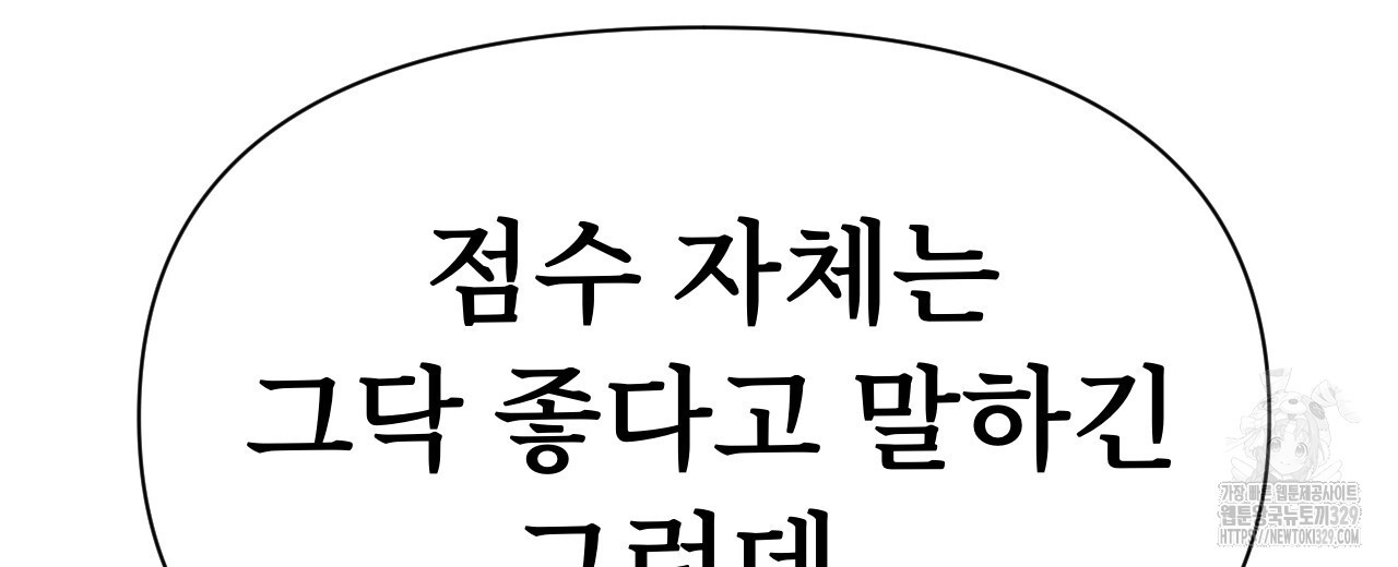 171103973470739966um3zt.jpg