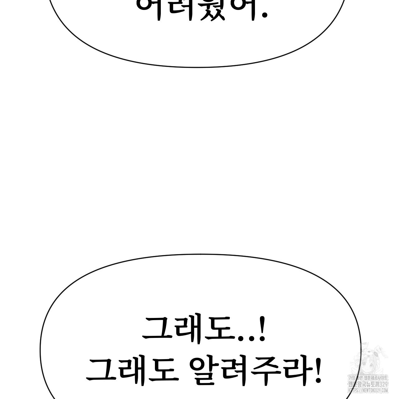 1711039735169uwmwtr3wxx.jpg