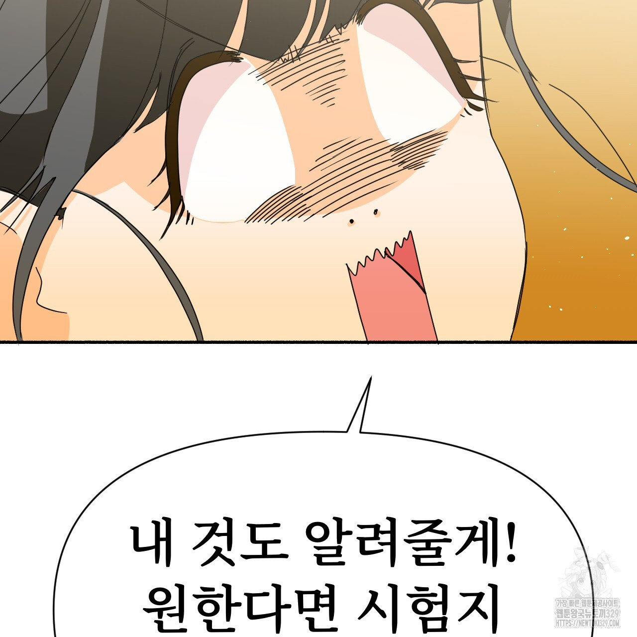 1711039735473ti9giz9m2s.jpg