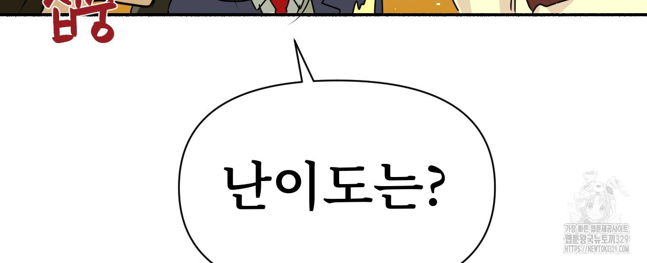 1711039736246c7yl7bsysqc.jpg