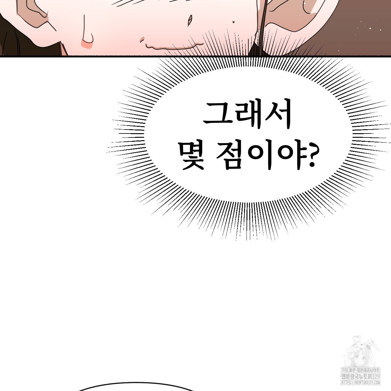 1711039737635wmyjiss4vrp.jpg