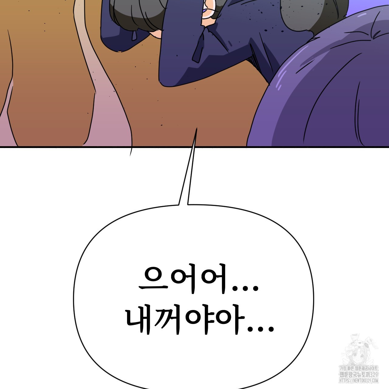 1711039749188vm5mya0okf.jpg