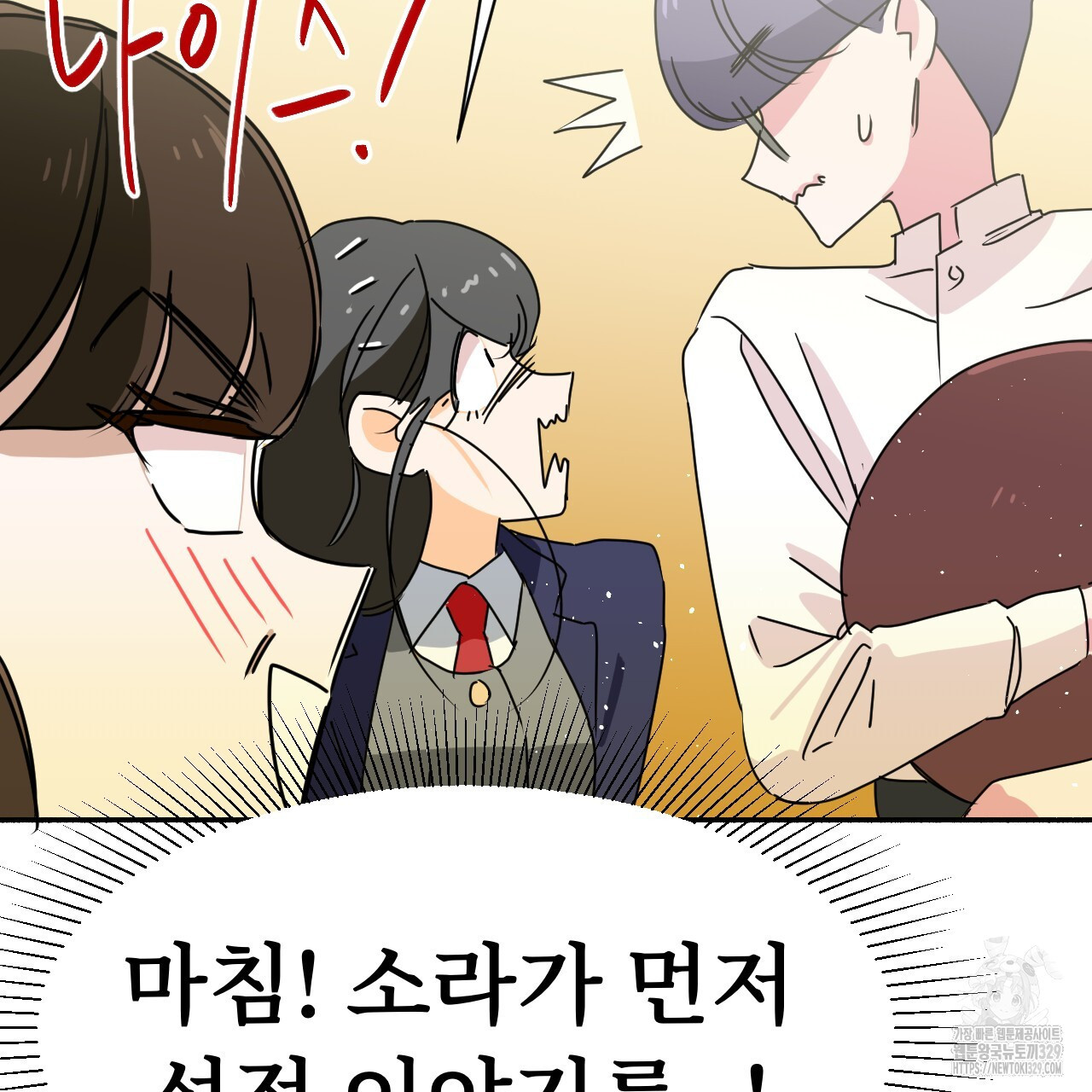 1711039751035wirxecy1um.jpg