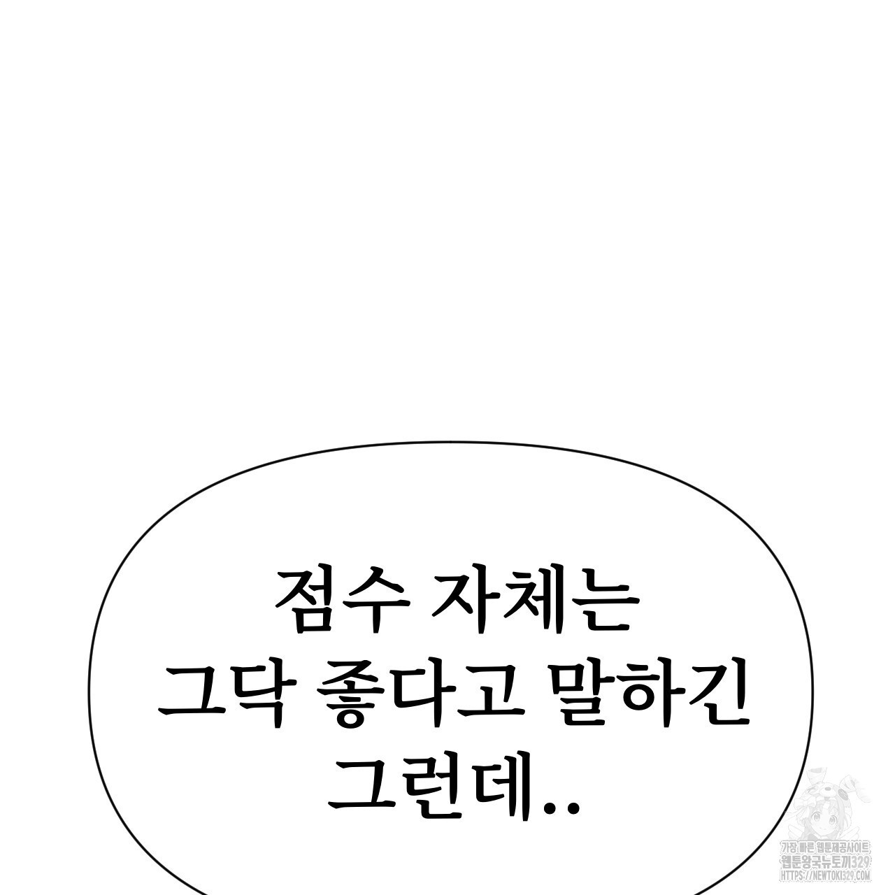 1711039751347lje7goq667d.jpg
