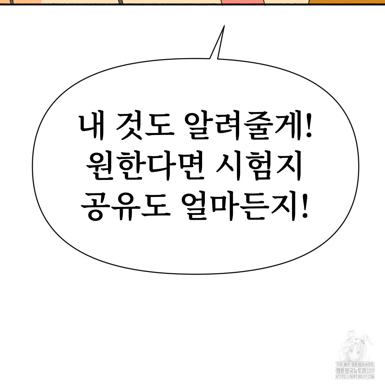 171103975226966lokpok10g.jpg