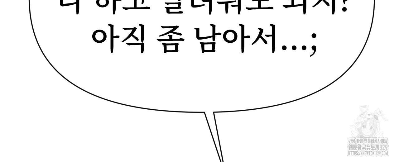 171103975881187snb2ekbmo.jpg