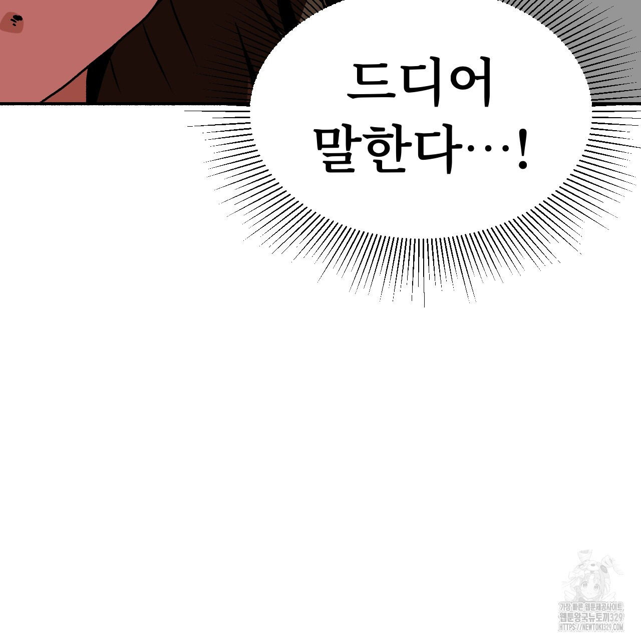 1711039763924wazyuqzdxk.jpg