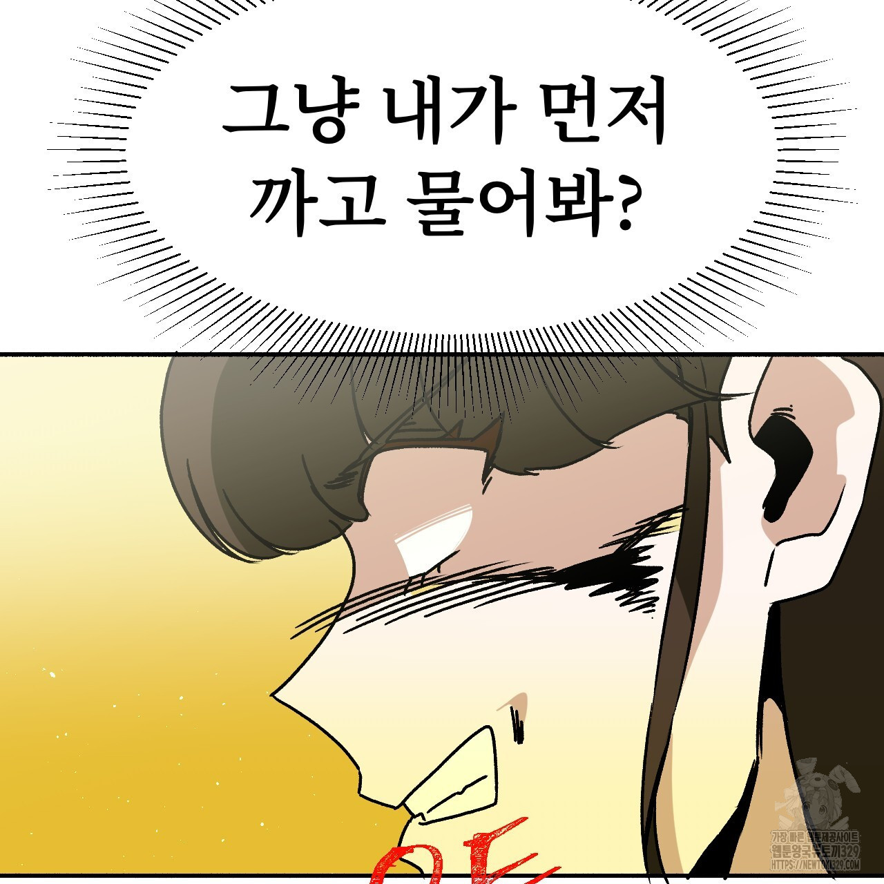 1711039765485wcg9vh3zvml.jpg